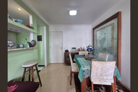 Apartamento à venda com 80m², 2 quartos e 1 vaga