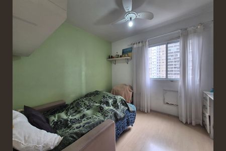 Apartamento à venda com 80m², 2 quartos e 1 vaga