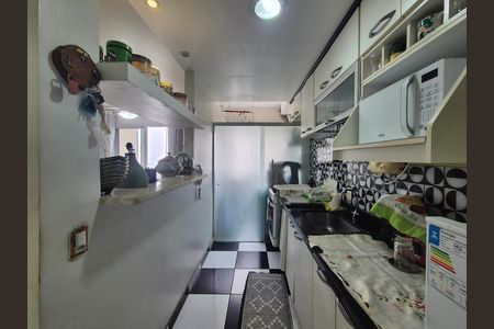 Apartamento à venda com 80m², 2 quartos e 1 vaga