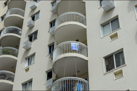 Apartamento à venda com 80m², 2 quartos e 1 vaga