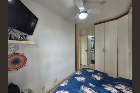 Apartamento à venda com 80m², 2 quartos e 1 vaga