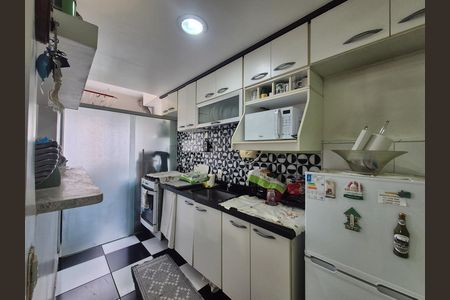 Apartamento à venda com 80m², 2 quartos e 1 vaga
