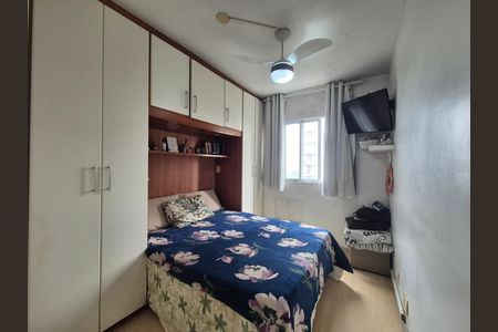 Apartamento à venda com 80m², 2 quartos e 1 vaga