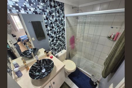 Apartamento à venda com 80m², 2 quartos e 1 vaga