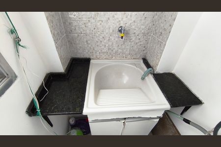 Apartamento para alugar com 50m², 1 quarto e sem vaga Apartamento para alugar com 50m², 1 quarto e sem vagaÁrea de Serviço