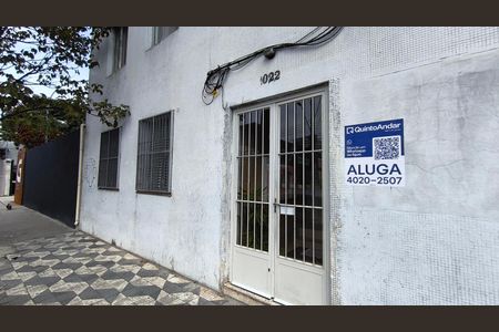 Apartamento para alugar com 50m², 1 quarto e sem vaga Apartamento para alugar com 50m², 1 quarto e sem vagaFachada + Plaquinha