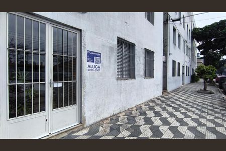 Apartamento para alugar com 50m², 1 quarto e sem vaga Apartamento para alugar com 50m², 1 quarto e sem vagaFachada + Plaquinha
