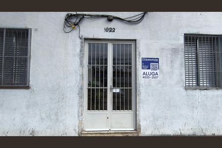 Apartamento para alugar com 50m², 1 quarto e sem vaga Apartamento para alugar com 50m², 1 quarto e sem vagaFachada + Plaquinha