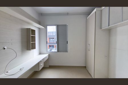 Apartamento para alugar com 50m², 1 quarto e sem vaga Apartamento para alugar com 50m², 1 quarto e sem vagaQuarto