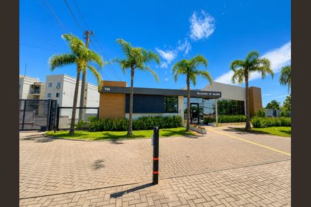 Apartamento à venda com 60m², 2 quartos e 1 vaga Apartamento à venda com 60m², 2 quartos e 1 vagaÁrea externa