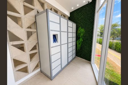Apartamento à venda com 60m², 2 quartos e 1 vaga Apartamento à venda com 60m², 2 quartos e 1 vagaÁrea externa