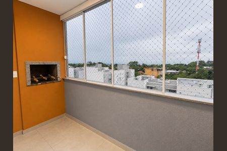Apartamento à venda com 60m², 2 quartos e 1 vaga Apartamento à venda com 60m², 2 quartos e 1 vagaÁrea externa