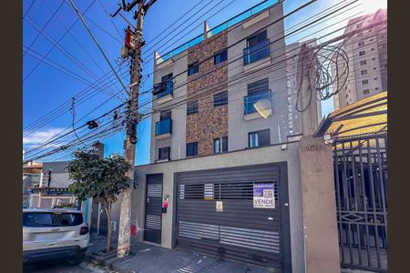 Apartamento à venda com 119m², 2 quartos e 1 vaga Apartamento à venda com 119m², 2 quartos e 1 vagaFachada
