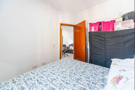 Apartamento à venda com 119m², 2 quartos e 1 vaga Apartamento à venda com 119m², 2 quartos e 1 vagaQuarto 1