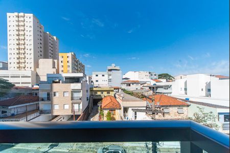 Apartamento à venda com 119m², 2 quartos e 1 vaga Apartamento à venda com 119m², 2 quartos e 1 vagaVista da Sacada do Quarto 1