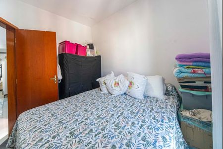 Apartamento à venda com 119m², 2 quartos e 1 vaga Apartamento à venda com 119m², 2 quartos e 1 vagaQuarto 1