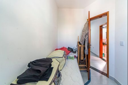 Apartamento à venda com 119m², 2 quartos e 1 vaga Apartamento à venda com 119m², 2 quartos e 1 vagaQuarto 2