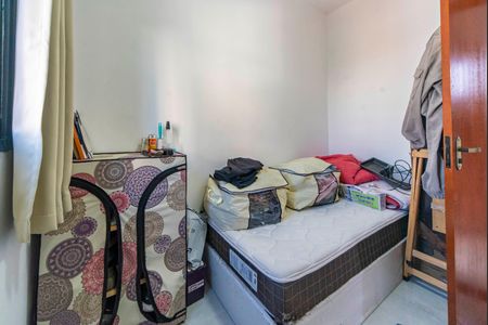 Apartamento à venda com 119m², 2 quartos e 1 vaga Apartamento à venda com 119m², 2 quartos e 1 vagaQuarto 2