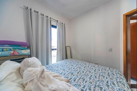Apartamento à venda com 119m², 2 quartos e 1 vaga Apartamento à venda com 119m², 2 quartos e 1 vagaQuarto 1