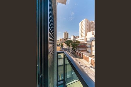 Apartamento à venda com 119m², 2 quartos e 1 vaga Apartamento à venda com 119m², 2 quartos e 1 vagaSacada do Quarto 1