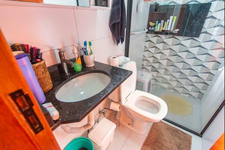 Apartamento à venda com 119m², 2 quartos e 1 vaga Apartamento à venda com 119m², 2 quartos e 1 vagaBanheiro