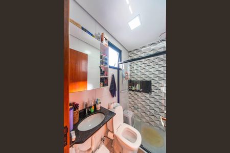 Apartamento à venda com 119m², 2 quartos e 1 vaga Apartamento à venda com 119m², 2 quartos e 1 vagaBanheiro