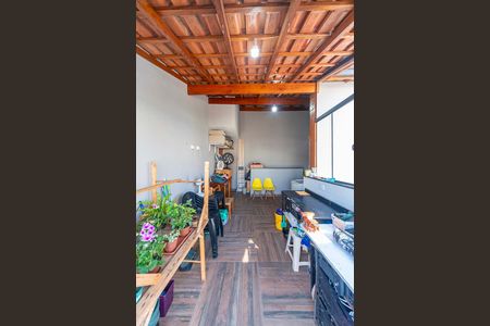 Apartamento à venda com 119m², 2 quartos e 1 vaga Apartamento à venda com 119m², 2 quartos e 1 vagaCobertura