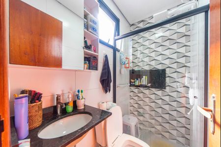 Apartamento à venda com 119m², 2 quartos e 1 vaga Apartamento à venda com 119m², 2 quartos e 1 vagaBanheiro