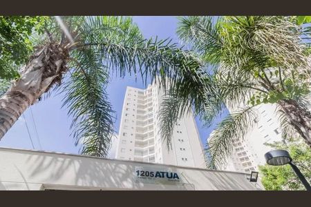 Apartamento à venda com 55m², 2 quartos e 1 vaga