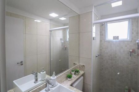 Apartamento à venda com 2 quartos, 47m² em Parque Edu Chaves, São Paulo