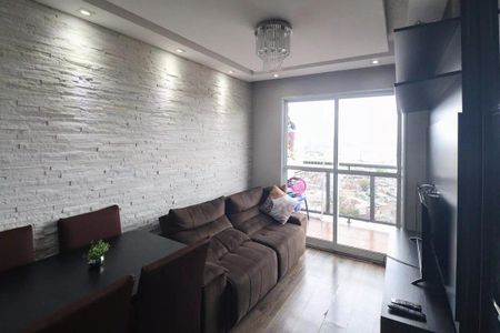 Apartamento à venda com 2 quartos, 47m² em Parque Edu Chaves, São Paulo