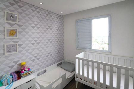 Apartamento à venda com 2 quartos, 47m² em Parque Edu Chaves, São Paulo