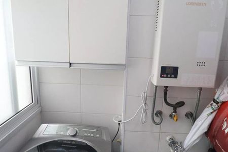 Apartamento à venda com 2 quartos, 47m² em Parque Edu Chaves, São Paulo