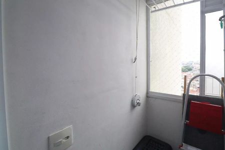 Apartamento à venda com 2 quartos, 47m² em Parque Edu Chaves, São Paulo