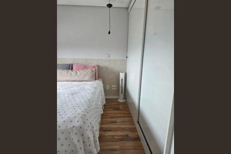 Apartamento à venda com 48m², 2 quartos e 1 vaga