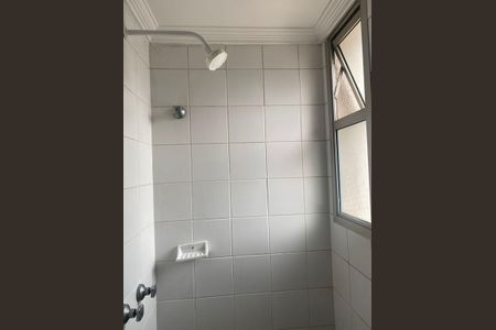 Apartamento à venda com 90m², 2 quartos e 2 vagas Apartamento à venda com 90m², 2 quartos e 2 vagasFoto 02
