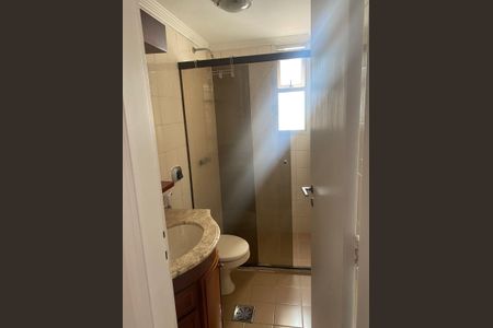 Apartamento à venda com 90m², 2 quartos e 2 vagas Apartamento à venda com 90m², 2 quartos e 2 vagasFoto 11