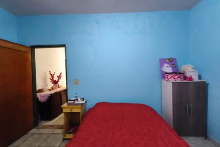Quarto 1 de casa à venda com 2 quartos, 90m² em Dic V (conjunto Hab. Chico Mendes), Campinas