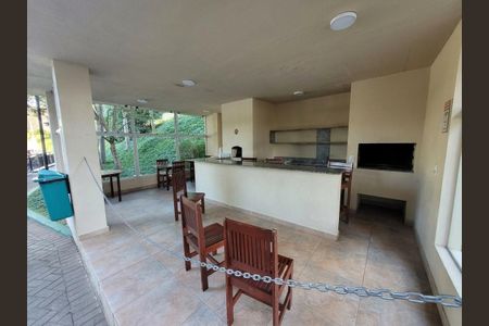 Apartamento à venda com 64m², 2 quartos e 1 vaga Apartamento à venda com 64m², 2 quartos e 1 vagaEspaço Gourmet