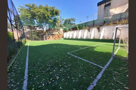 Apartamento à venda com 64m², 2 quartos e 1 vaga Apartamento à venda com 64m², 2 quartos e 1 vagaQuadra de Futebol