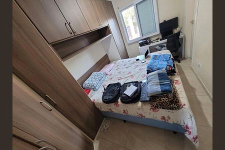 Apartamento à venda com 64m², 2 quartos e 1 vaga Apartamento à venda com 64m², 2 quartos e 1 vagaQuarto