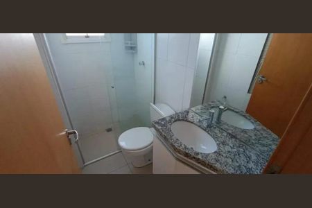 Apartamento para alugar com 60m², 2 quartos e 1 vaga