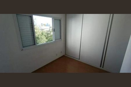 Apartamento para alugar com 60m², 2 quartos e 1 vaga