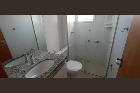 Apartamento para alugar com 60m², 2 quartos e 1 vaga