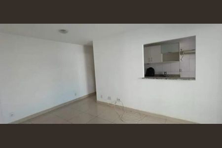 Apartamento para alugar com 60m², 2 quartos e 1 vaga