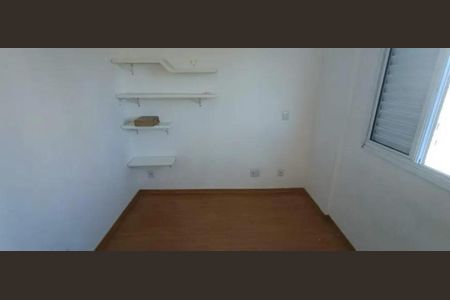 Apartamento para alugar com 60m², 2 quartos e 1 vaga