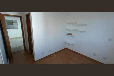 Apartamento para alugar com 60m², 2 quartos e 1 vaga