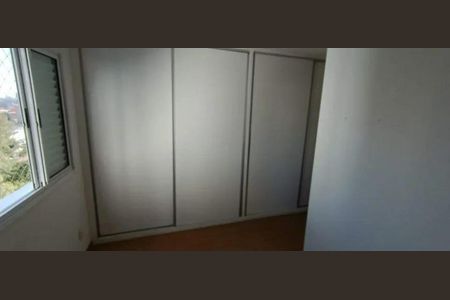 Apartamento para alugar com 60m², 2 quartos e 1 vaga