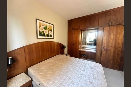 Quarto de apartamento para alugar com 1 quarto, 45m² em Savassi, Belo Horizonte