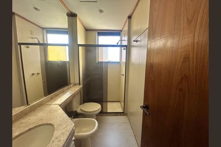 Apartamento para alugar com 45m², 1 quarto e 1 vaga Apartamento para alugar com 45m², 1 quarto e 1 vagaBanheiro social